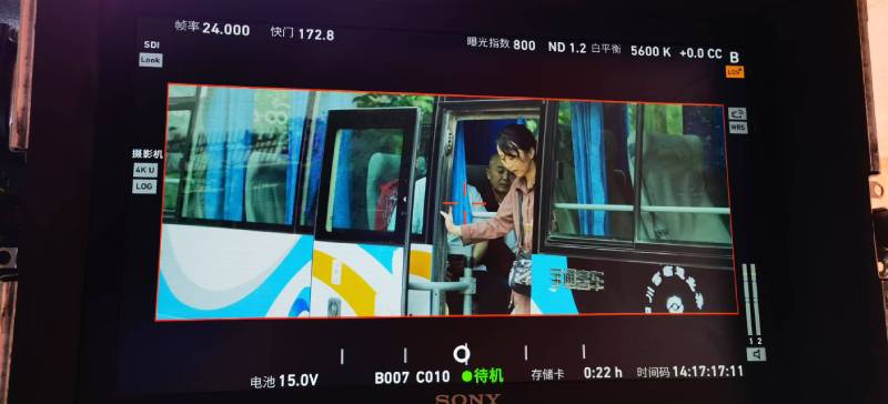 忻城县广告片制作：文旅项目专属，用故事化镜头讲好城市与景区魅力！